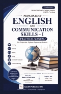 Principles of English and Communication Skills – I (Practicals Manual)