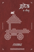 Gita a Day : Journal