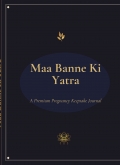 Maa Banne Ki Yatra