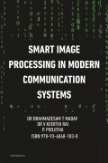 Smart Image Processing in Modern Communication Systems