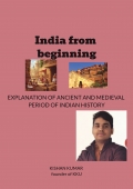India from beginning