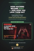 How Hackers Become Root - and How You Lock Them Out
