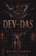 DEVDAS:PART 1 - THE FIRST CUT
