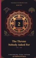 The Throne Nobody Asked For