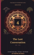 THE LAST CONVERSATION