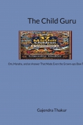 The Child Guru