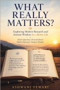 What Really Matters?