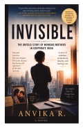 Invisible