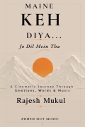 Maine Keh Diya Jo Dil Me Tha  (eBook)