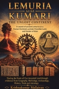 Lemuria alias Kumari: The Unlost Continent