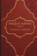 RAQS-E-AAINA Part-1