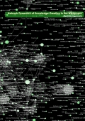 Network Dynamics of Knowledge Creation in the Wikisphere