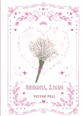 Shukriya, Ajnabi