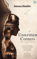 Unwritten Corners