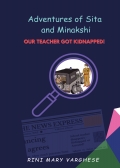 Adventures of Sita and Minakshi