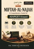 Miftah-Al-Najah