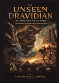 THE UNSEEN DRAVIDIAN
