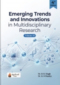 Emerging Trends and Innovations in  Multidisciplinary Research
