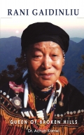 RANI GAIDINLIU