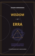 The Wisdom of Erra - Abridged