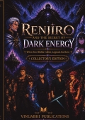 Renjiro And The Secret Of Dark Energy (Classic Edition)