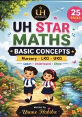 UH STAR MATHS Little Genius
