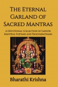 The Eternal Garland of Sacred Mantras
