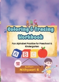 ABC Coloring & Tracing Workbookl