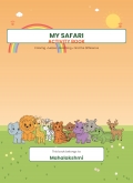 My safari activity book