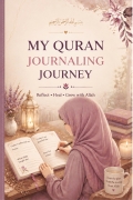 The Quran Reflection Journal