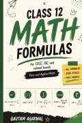 Class 12 Math Formulas