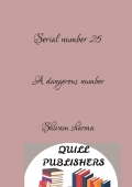 Serial number 25