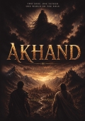 Akhand