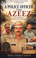 A Police Officer Named Azeez