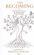 The Becoming