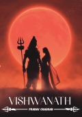 Vishwanath