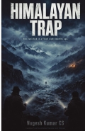 Himalayan Trap