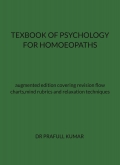 TEXBOOK OF PSYCHOLOGY FOR HOMOEOPATHS