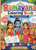 Ramayana Colouring book