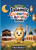 My First Islamic Colouring and Activity Book