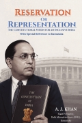 Reservation or Representation
