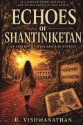 Echoes of Shantiniketan