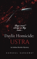 Daylit Homicide: USTRA