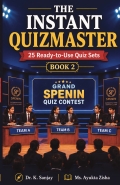 THE INSTANT QUIZMASTER