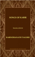 Kabir's Songs (eBook)