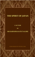 The Spirit Of Japan (eBook)