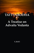 TATTVABODHA